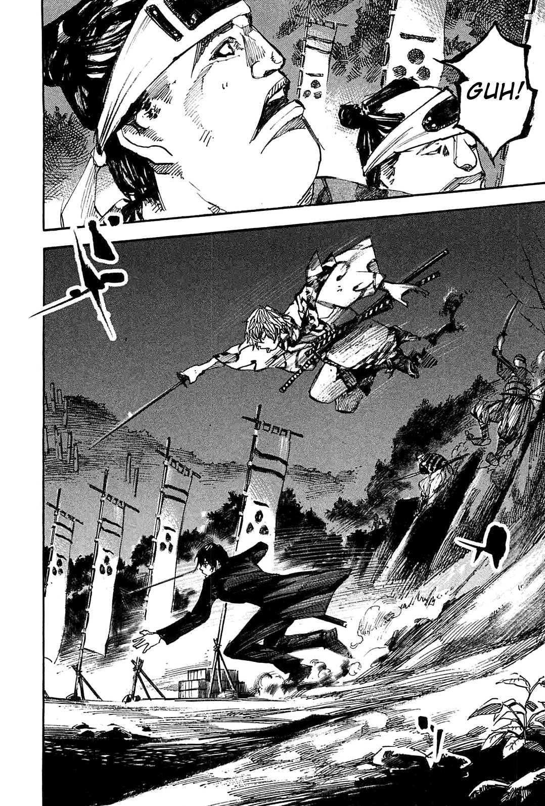 Sidooh - Manga Chapter 227 - page 21