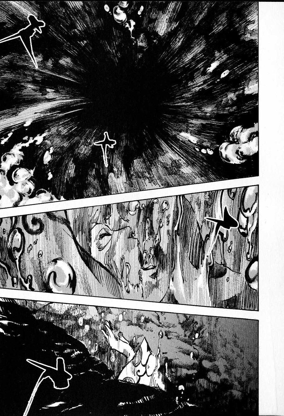 Sidooh - Manga Chapter 213 - page 5