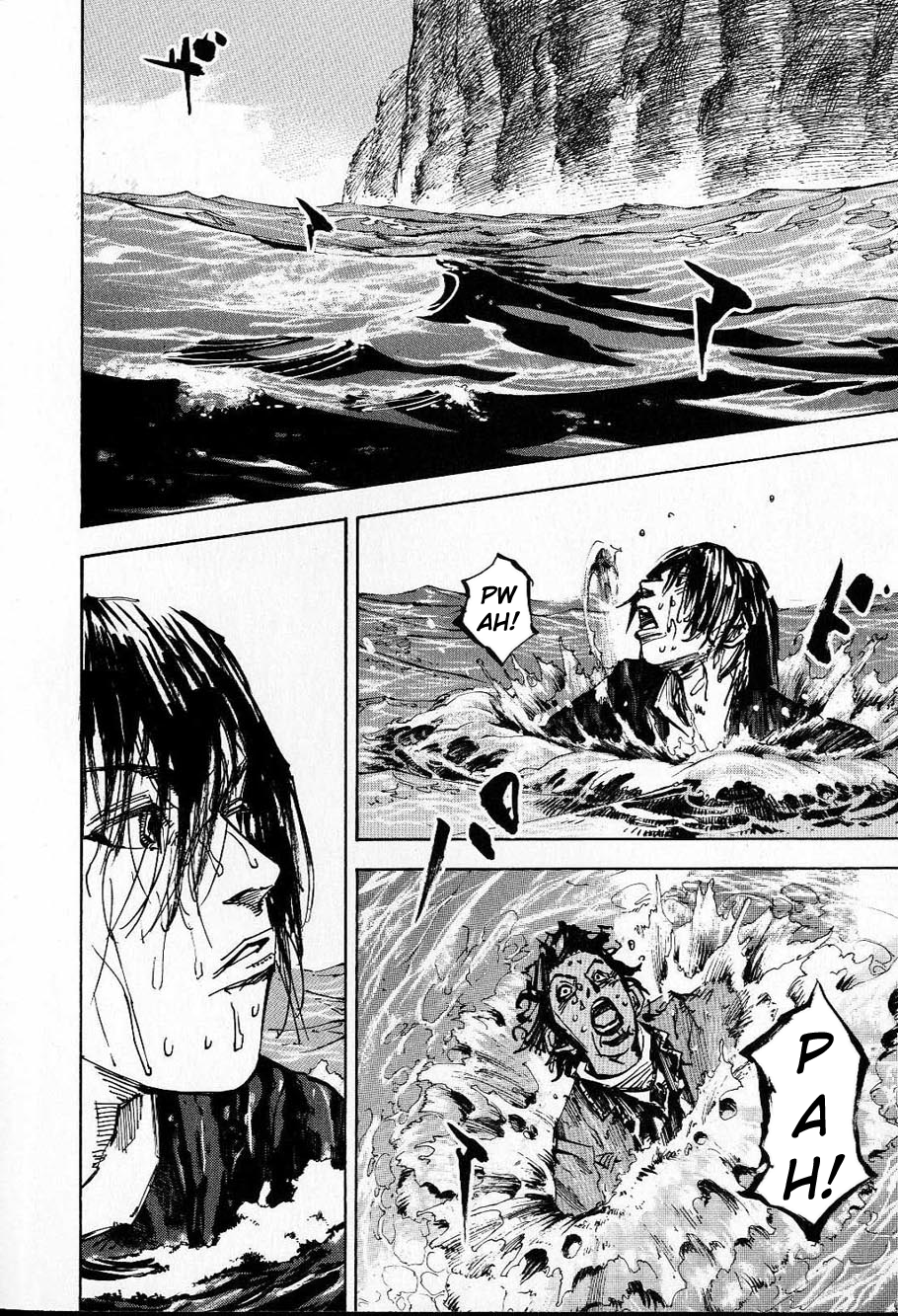 Sidooh - Manga Chapter 213 - page 6