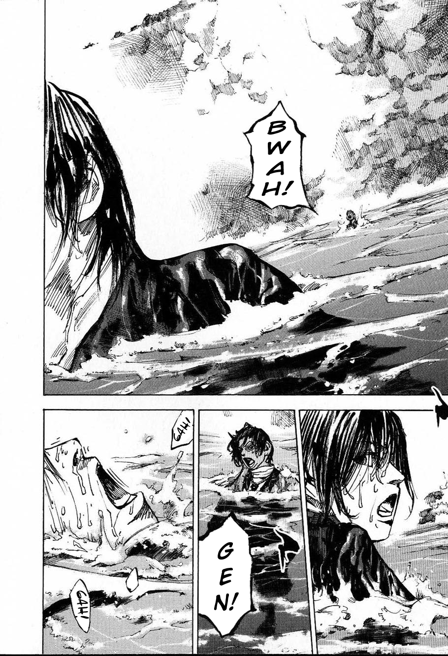 Sidooh - Manga Chapter 213 - page 8