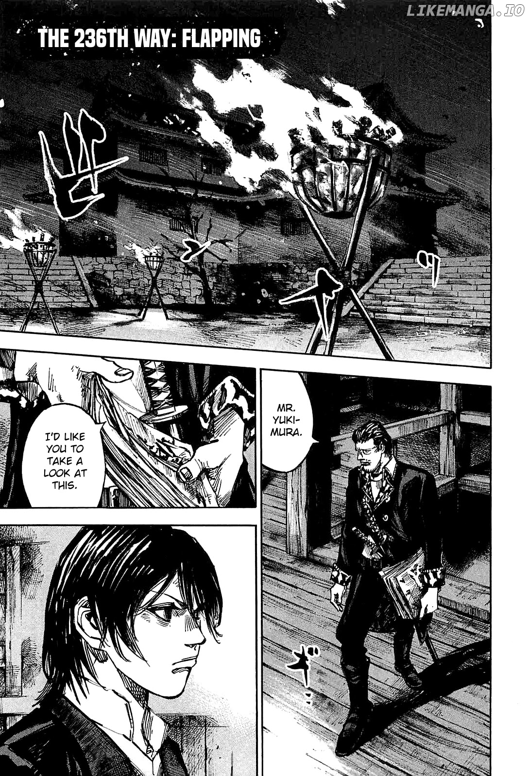 Sidooh - Manga chapter 236 - page 1