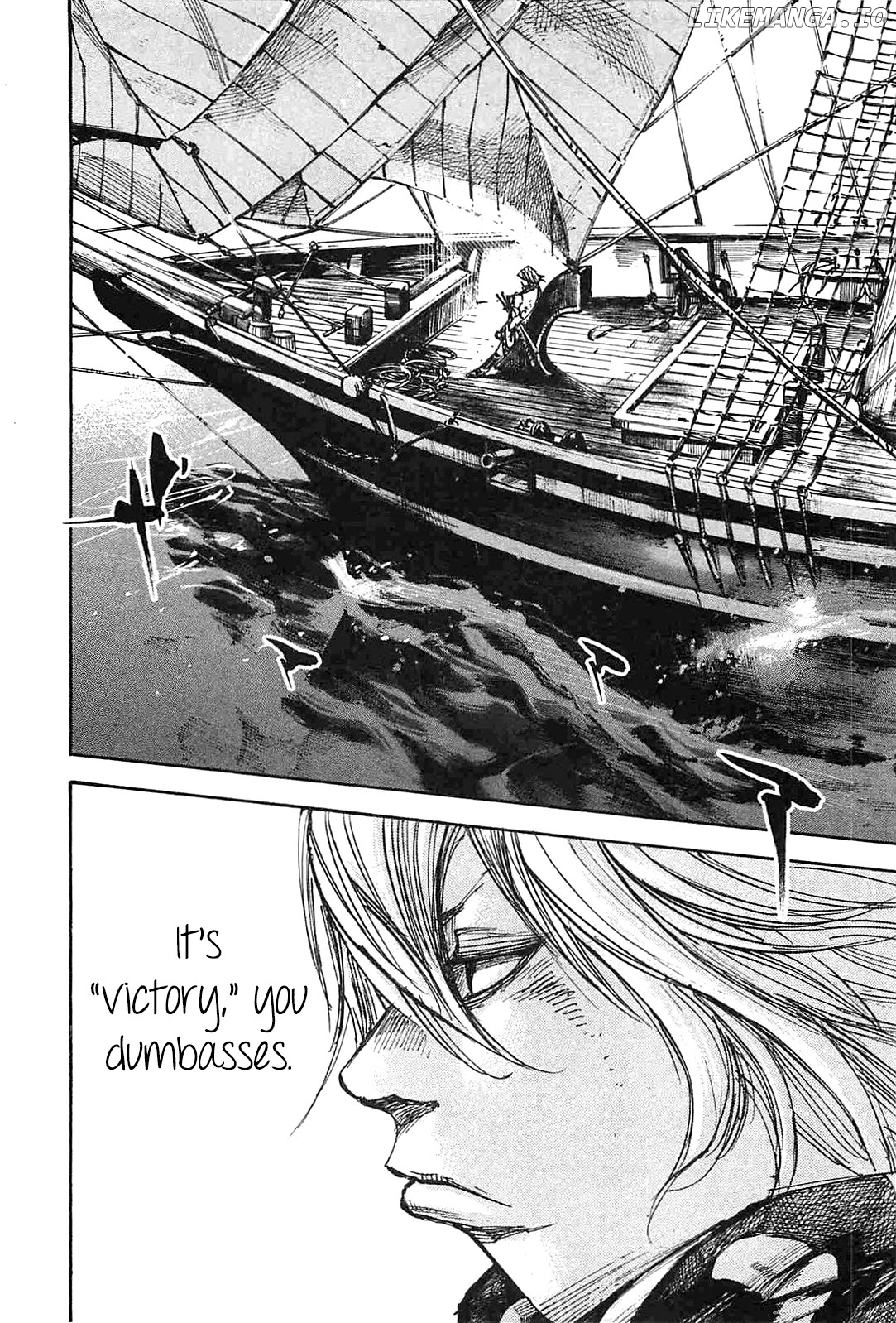 Sidooh - Manga chapter 236 - page 20