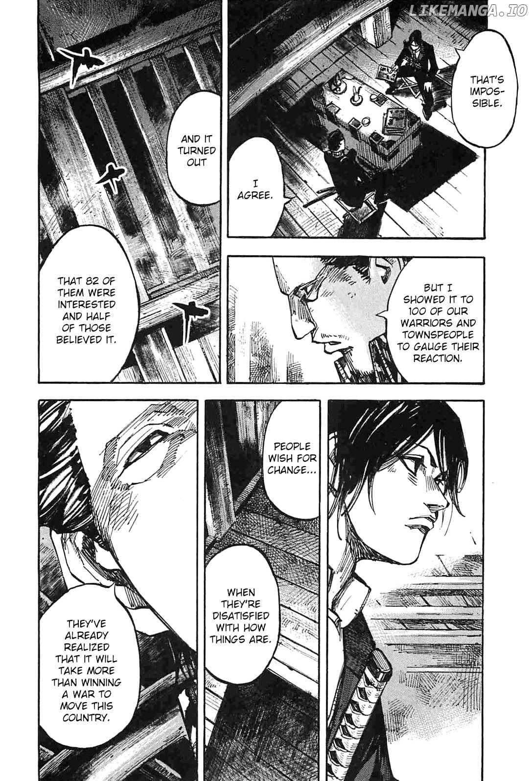 Sidooh - Manga chapter 236 - page 4
