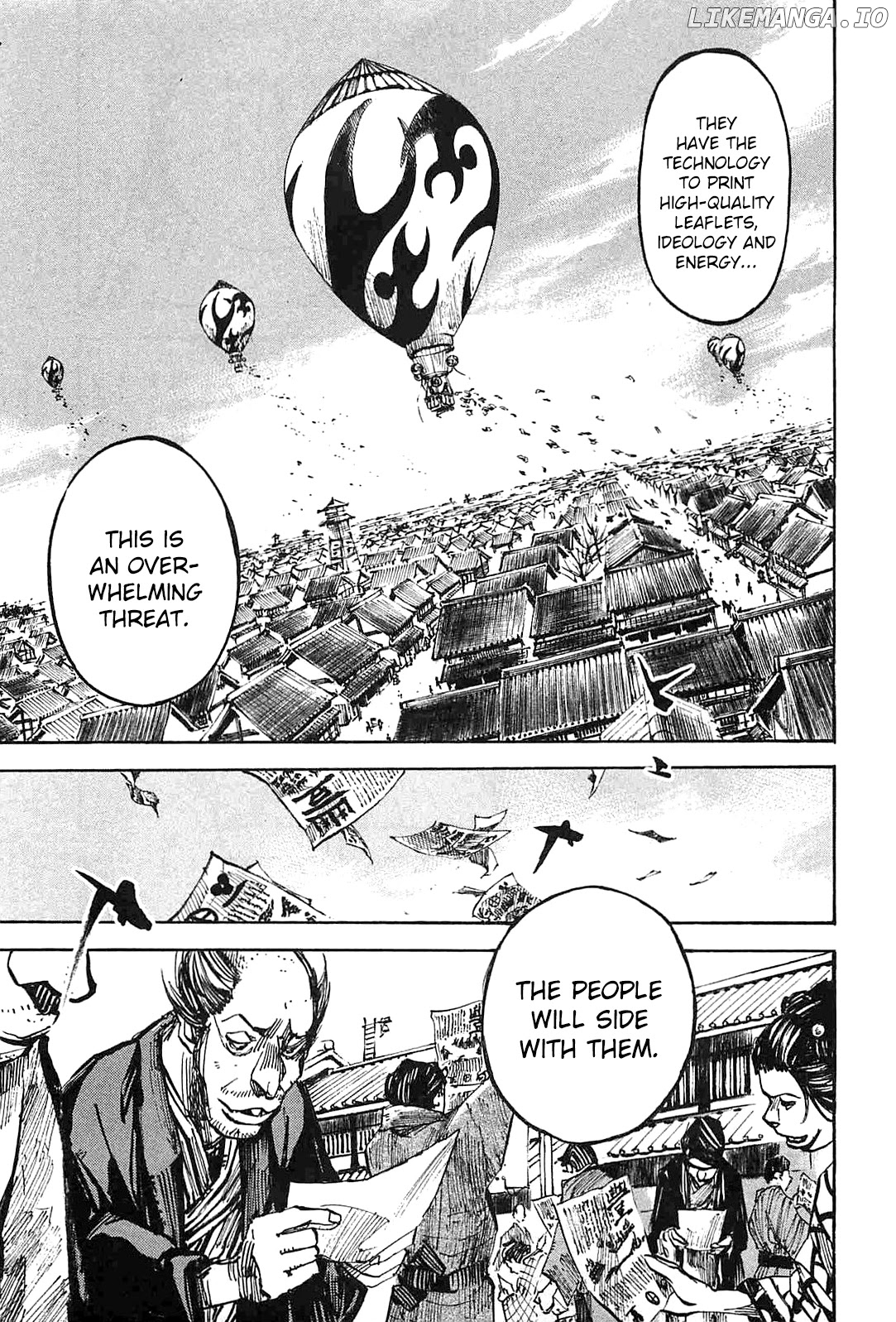 Sidooh - Manga chapter 236 - page 5
