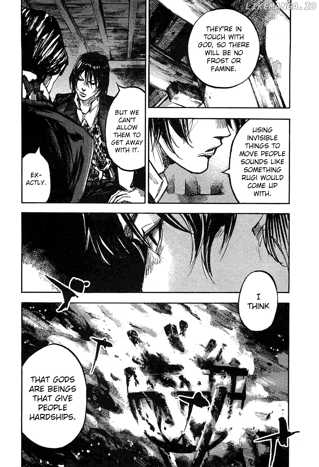 Sidooh - Manga chapter 236 - page 6