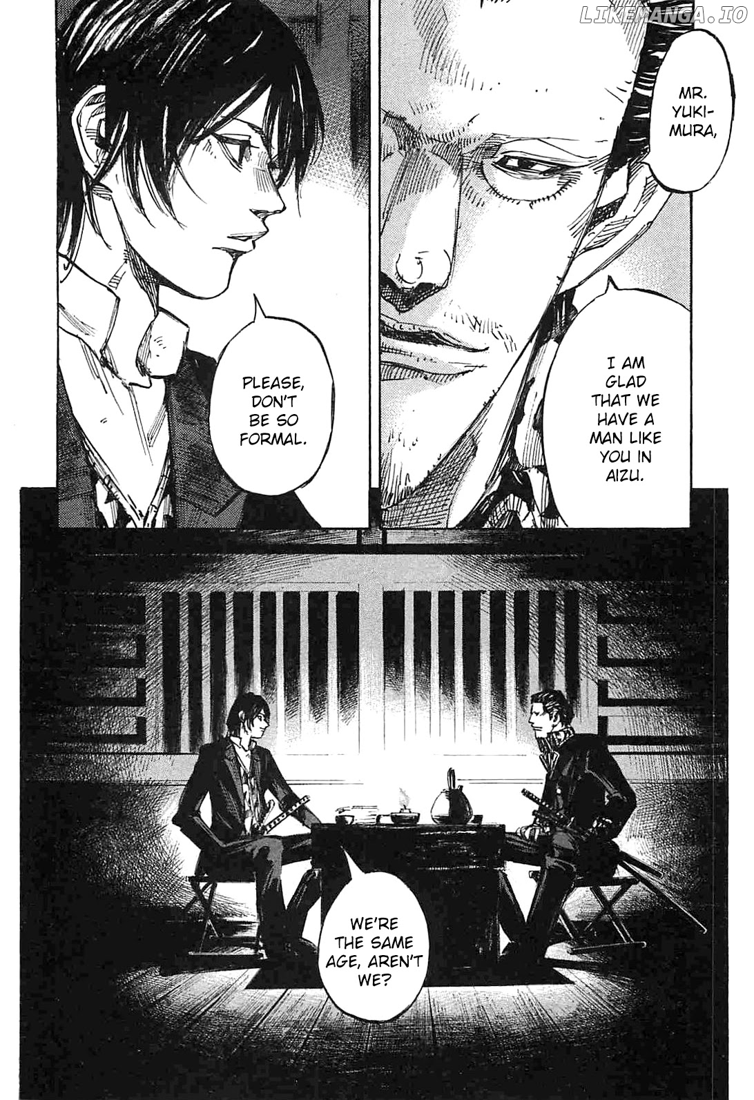 Sidooh - Manga chapter 236 - page 8