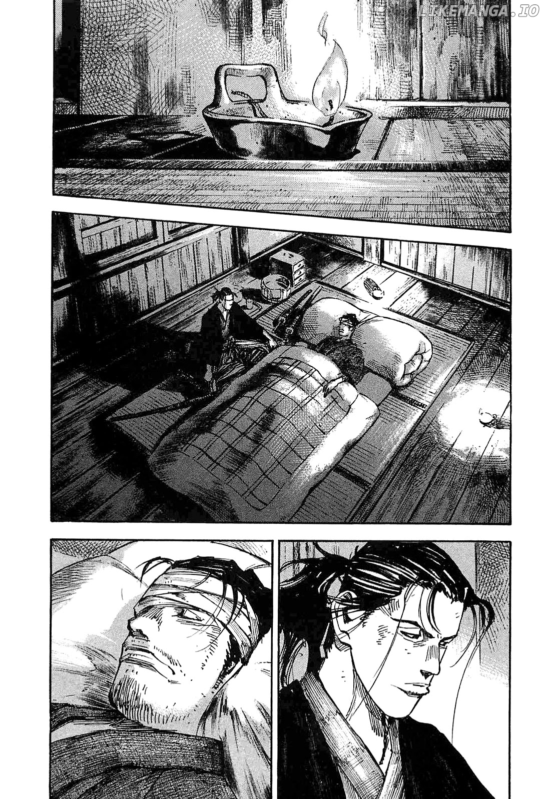 Sidooh - Manga chapter 236 - page 9