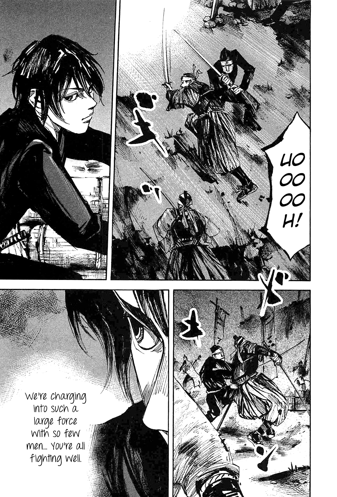 Sidooh - Manga Chapter 228 - page 3