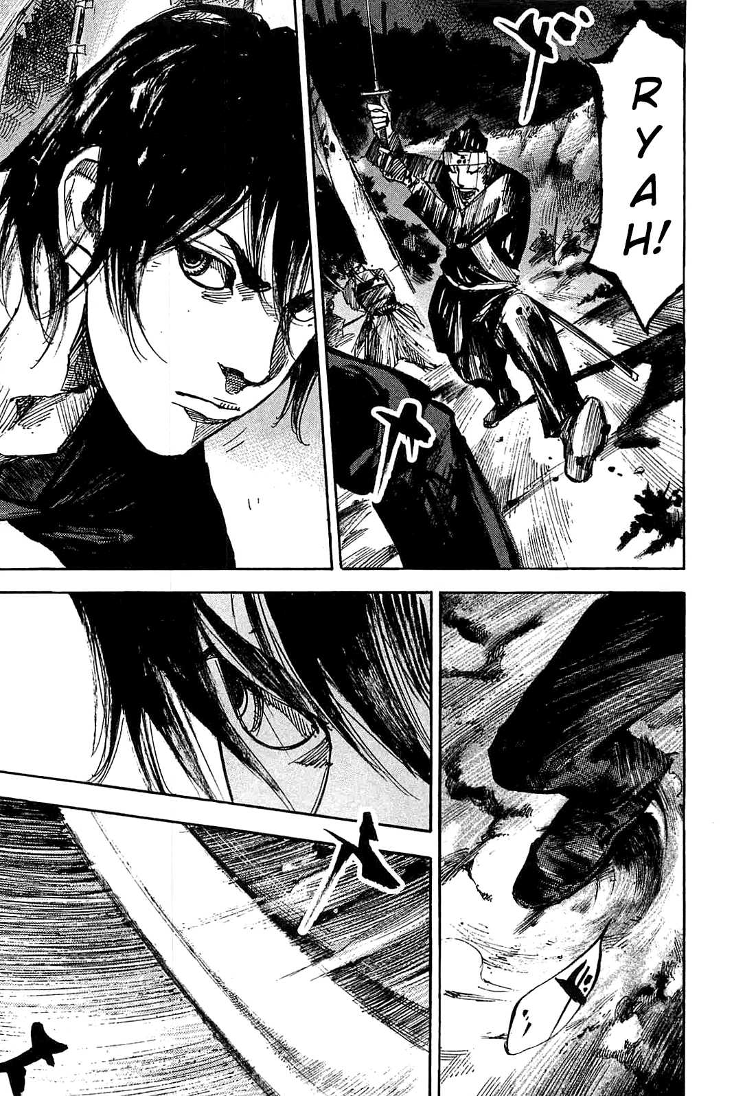 Sidooh - Manga Chapter 228 - page 5