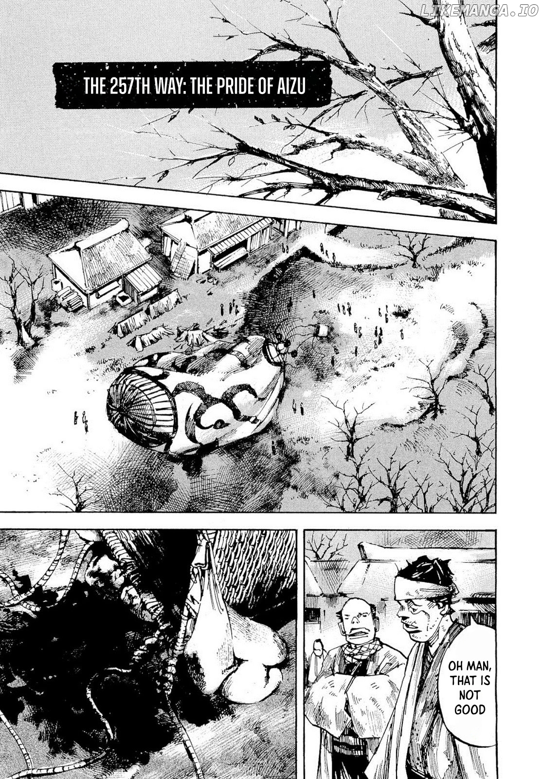 Sidooh - Manga chapter 257 - page 1