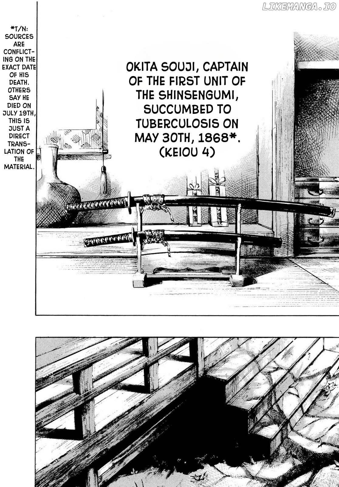 Sidooh - Manga chapter 257 - page 16