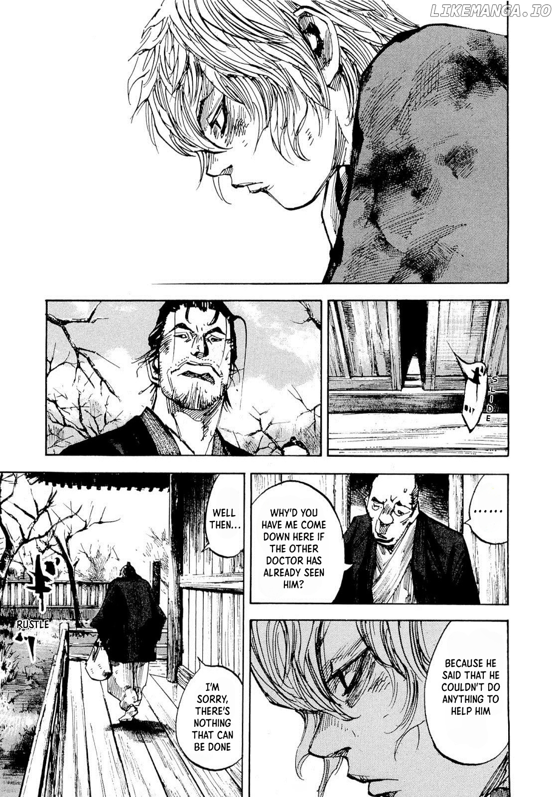 Sidooh - Manga chapter 257 - page 3