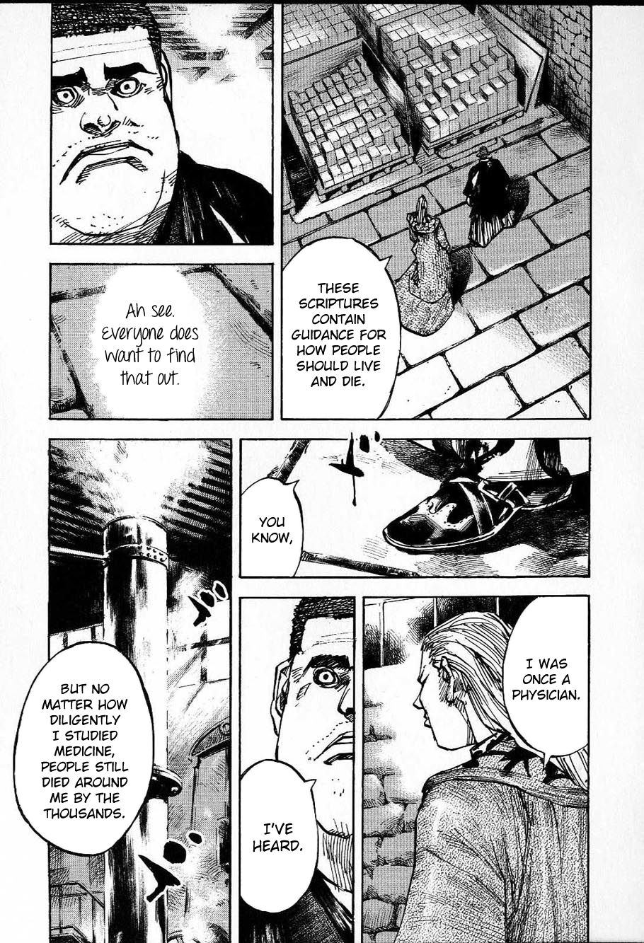 Sidooh - Manga Chapter 214 - page 6
