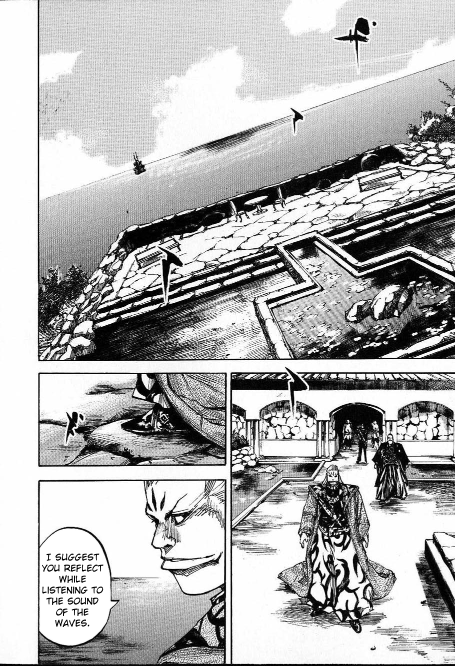 Sidooh - Manga Chapter 214 - page 9