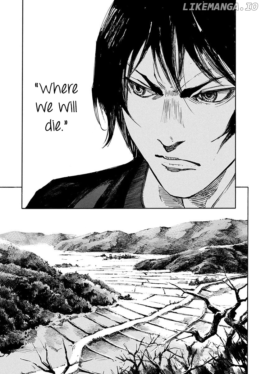 Sidooh - Manga chapter 245 - page 17