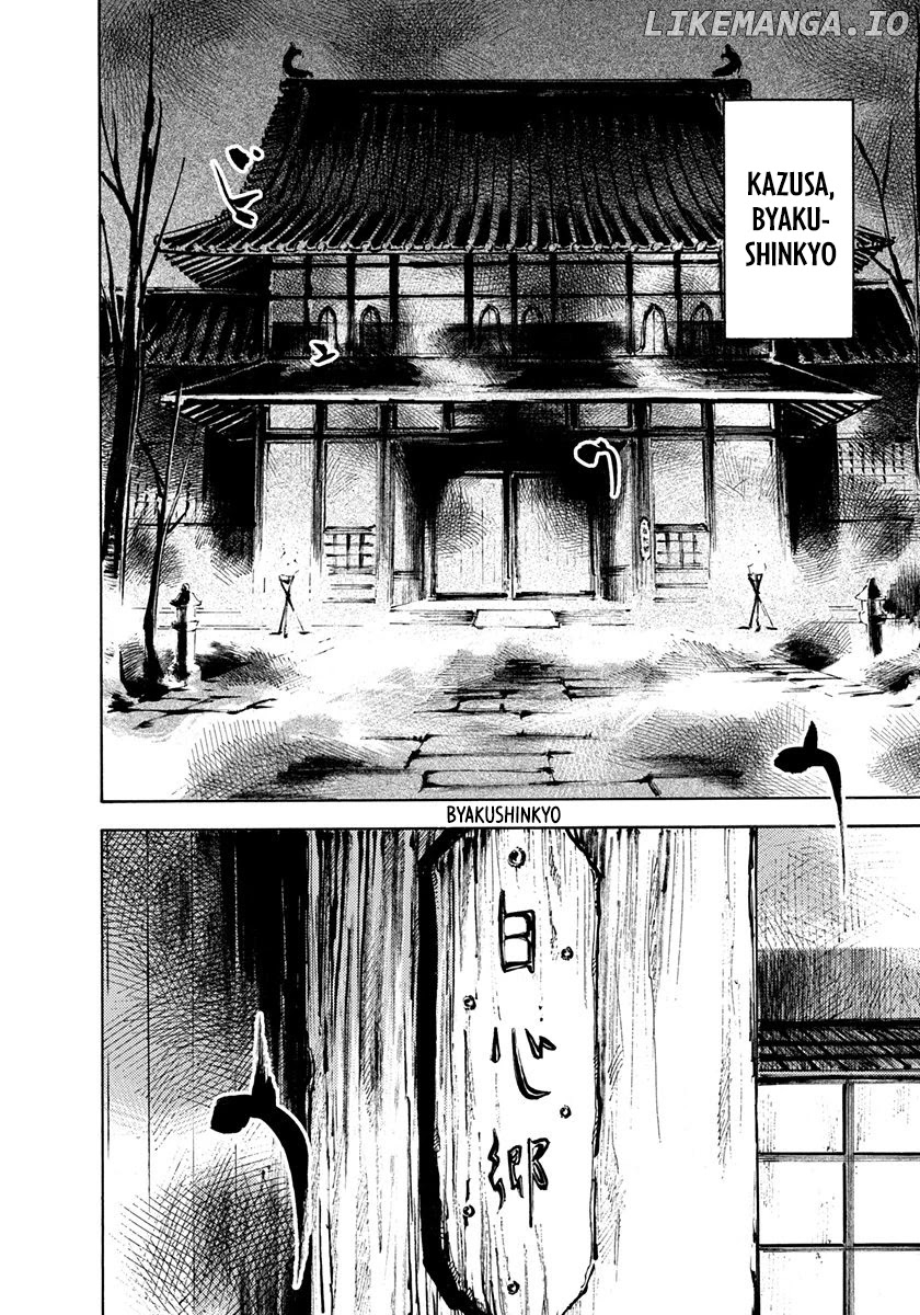 Sidooh - Manga chapter 245 - page 18