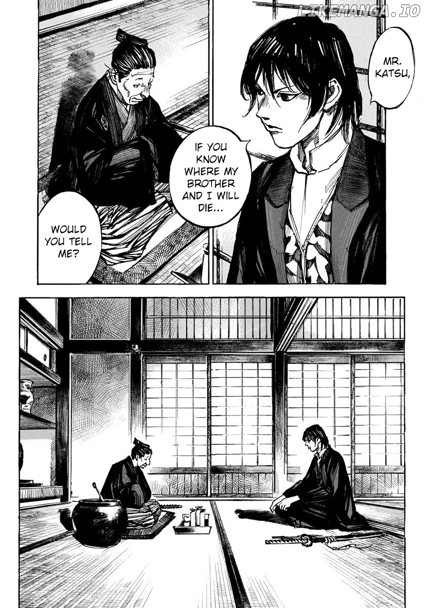 Sidooh - Manga chapter 245 - page 2