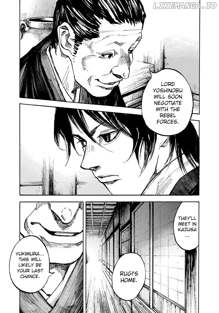 Sidooh - Manga chapter 245 - page 23