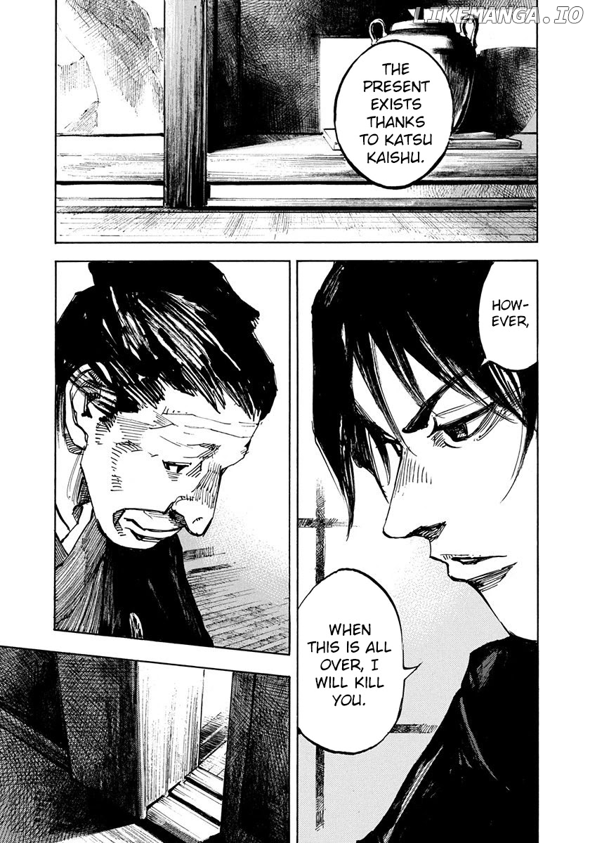 Sidooh - Manga chapter 245 - page 35
