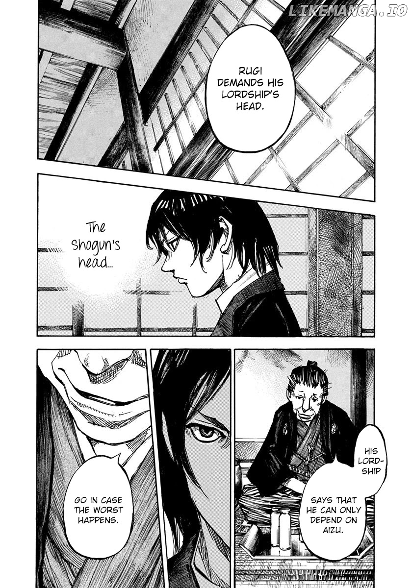 Sidooh - Manga chapter 245 - page 6
