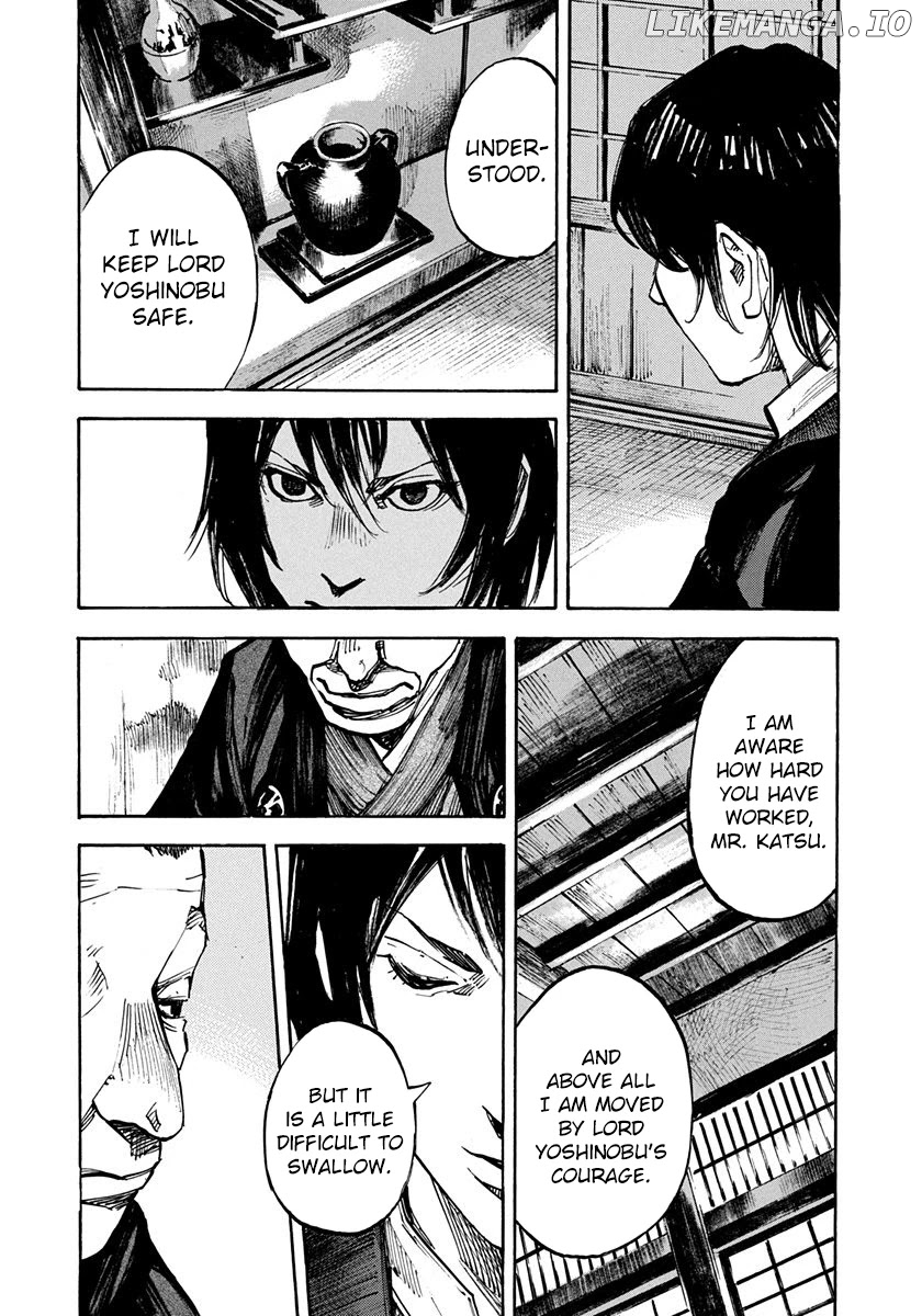 Sidooh - Manga chapter 245 - page 7
