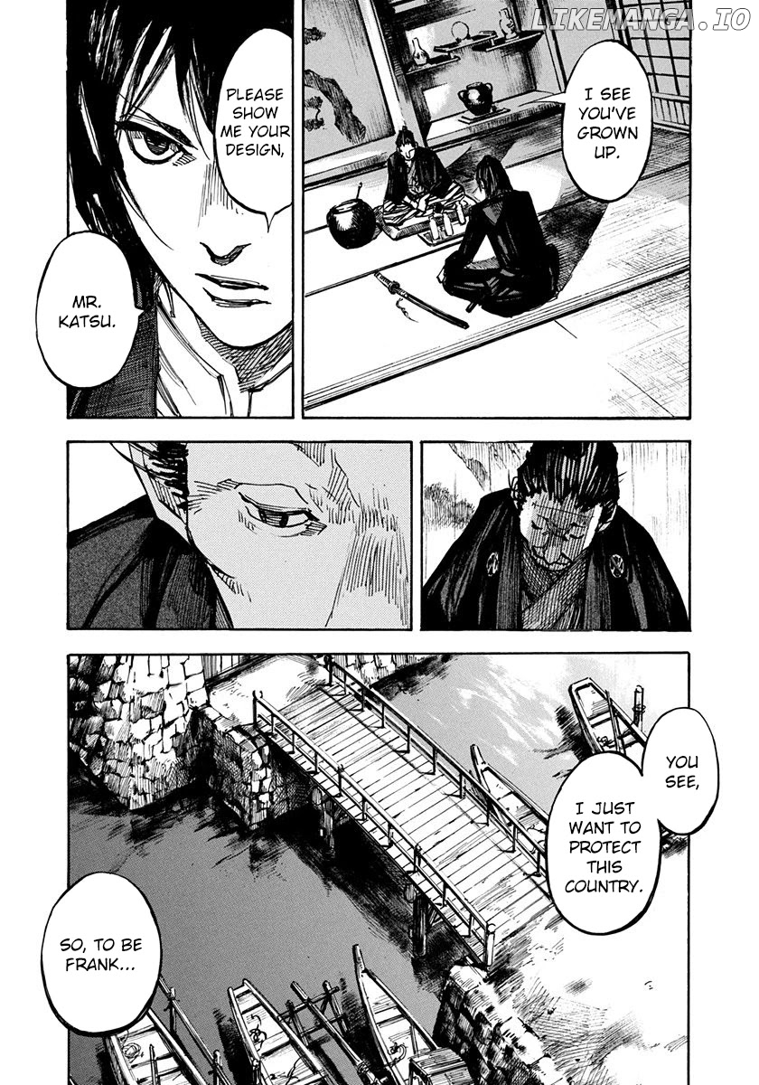 Sidooh - Manga chapter 245 - page 9