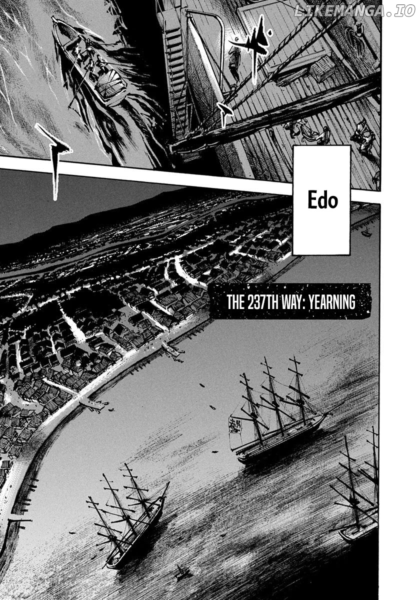 Sidooh - Manga chapter 237 - page 2