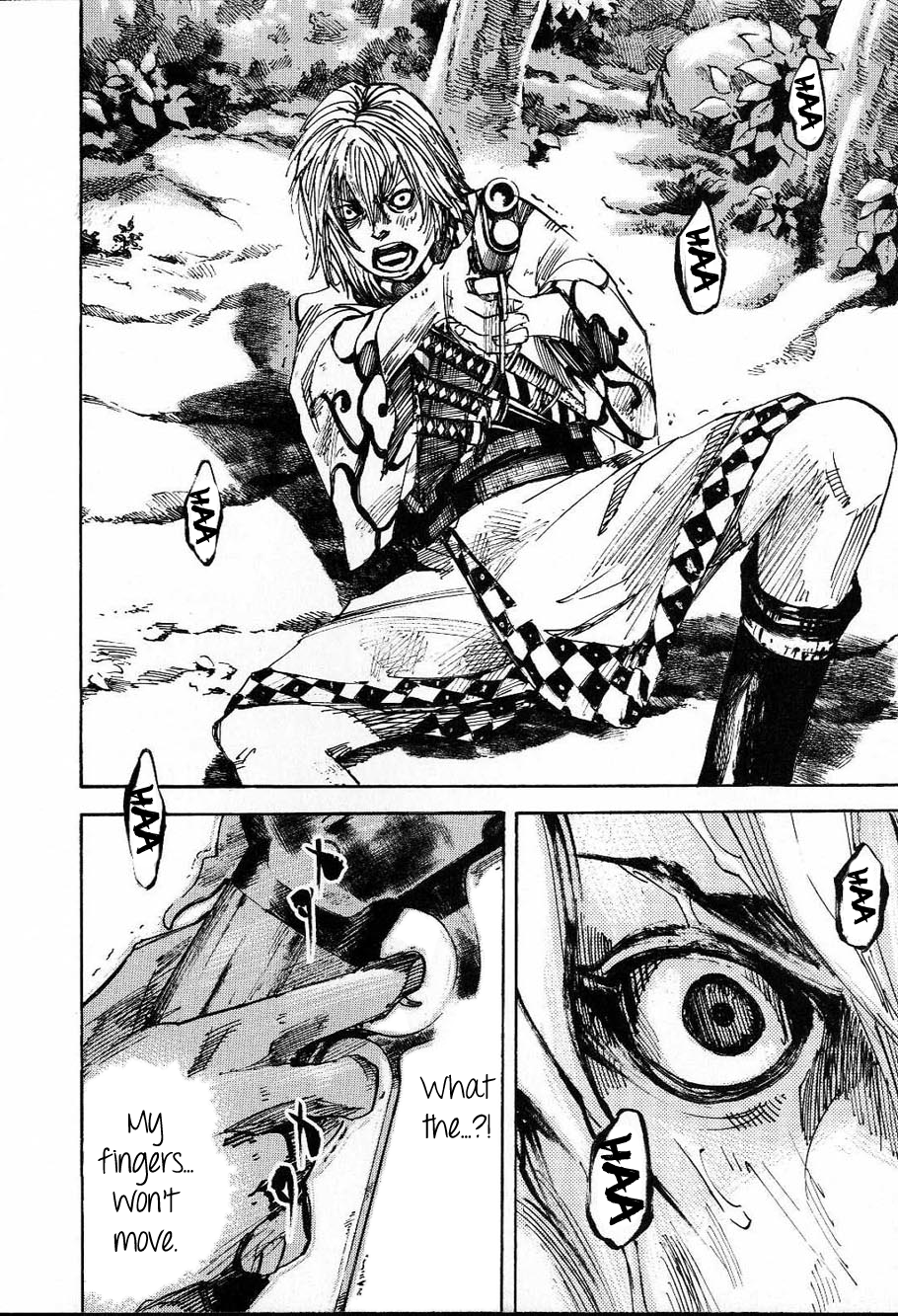 Sidooh - Manga Chapter 215 - page 2