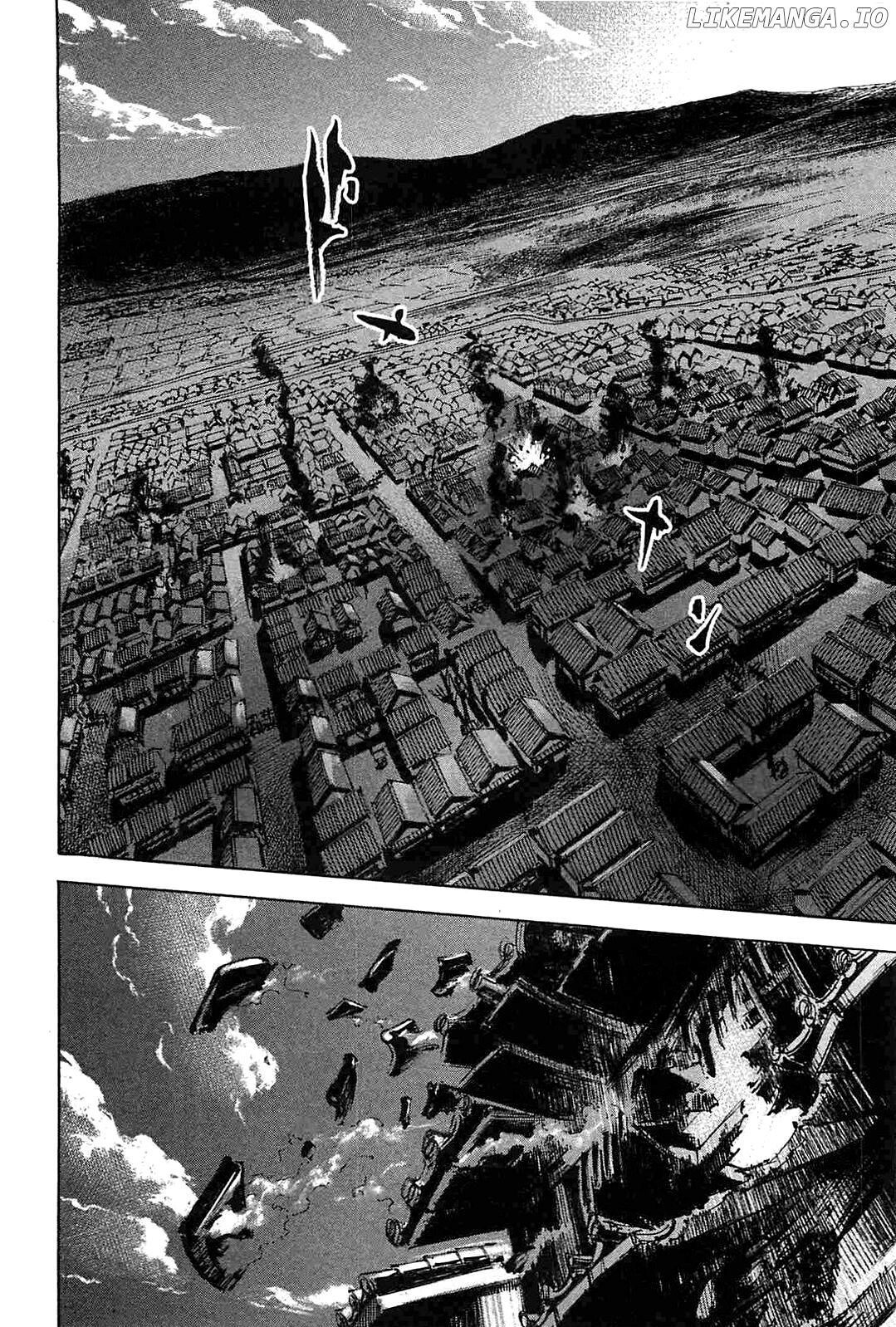 Sidooh - Manga Chapter 230 - page 8