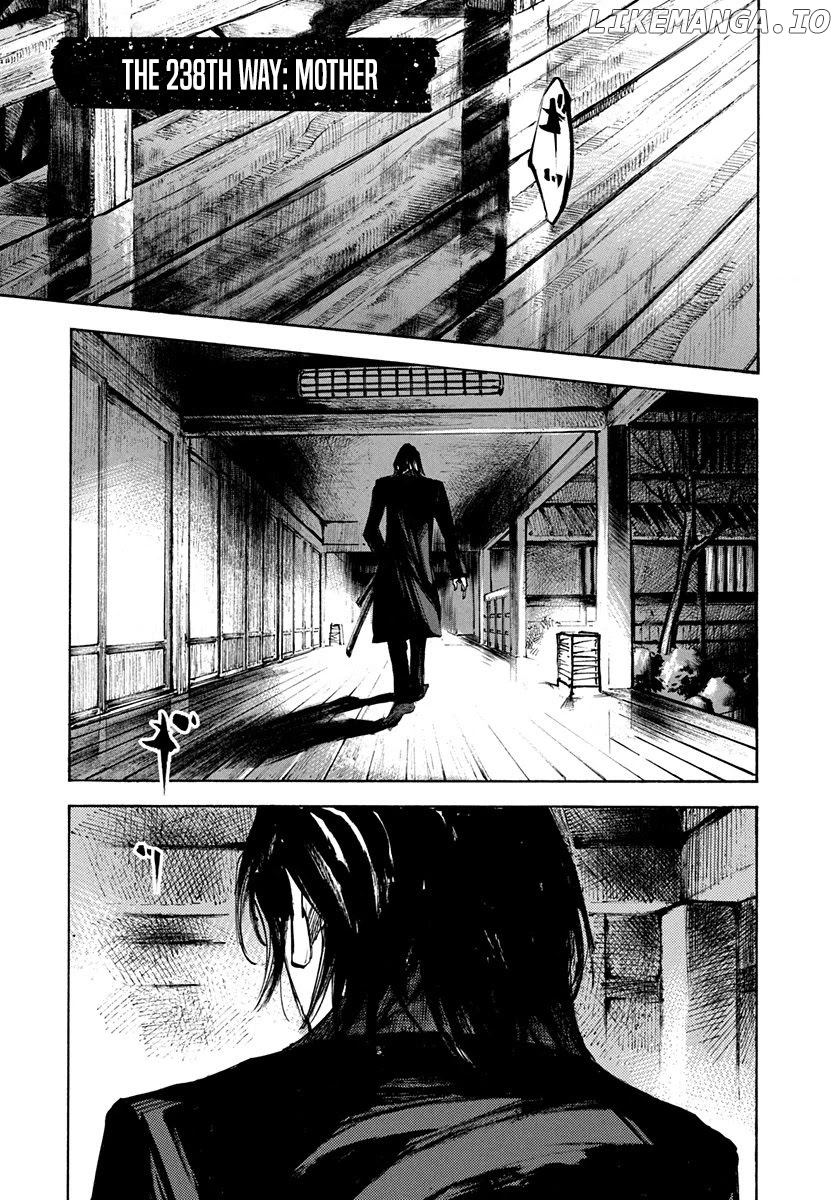 Sidooh - Manga chapter 238 - page 1