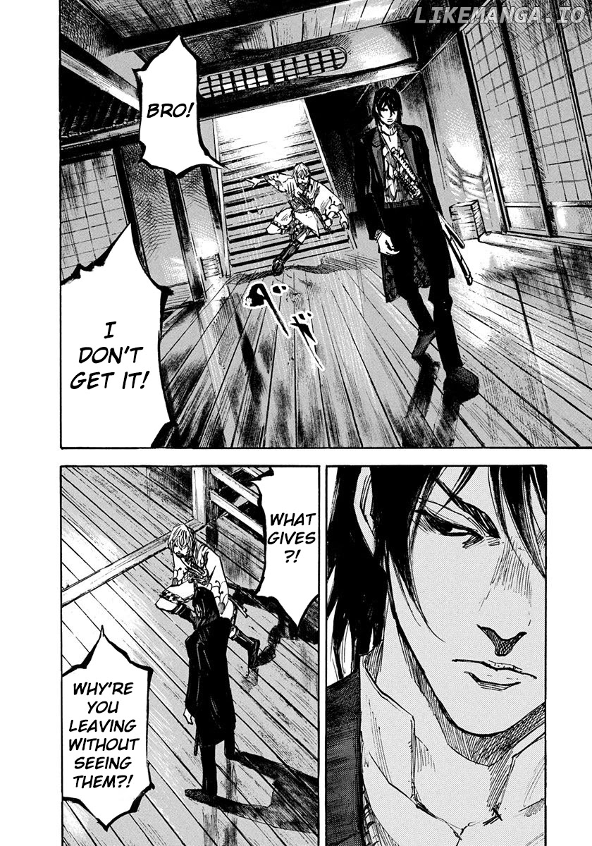 Sidooh - Manga chapter 238 - page 2