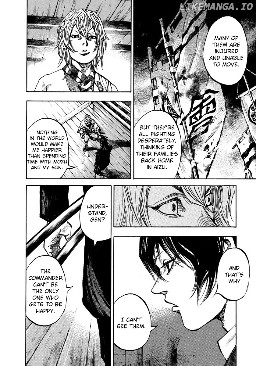 Sidooh - Manga chapter 238 - page 4