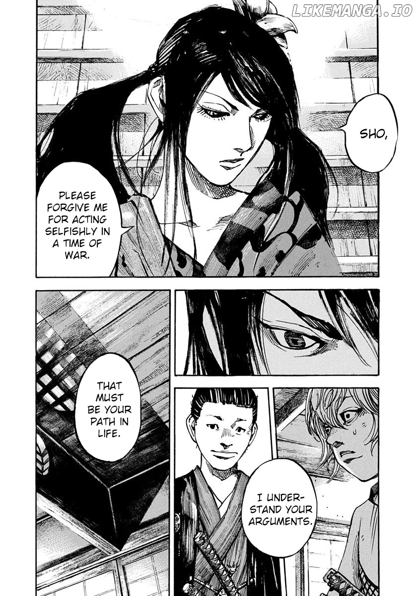 Sidooh - Manga chapter 238 - page 8