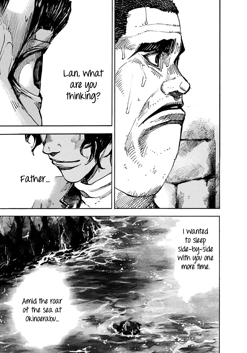Sidooh - Manga Chapter 216 - page 13
