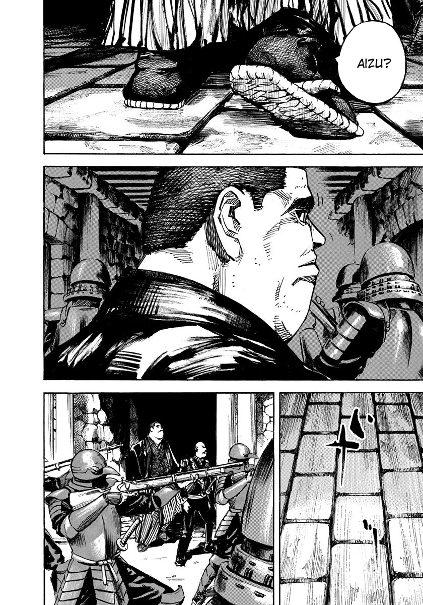 Sidooh - Manga Chapter 216 - page 8