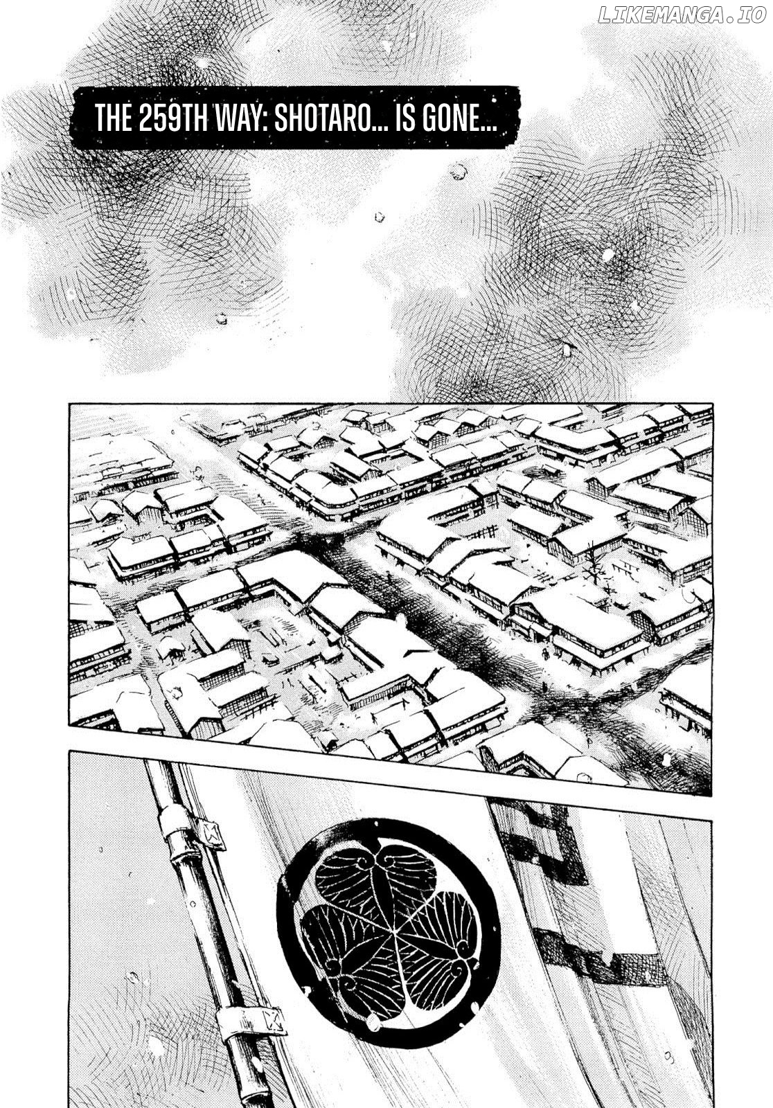 Sidooh - Manga chapter 259 - page 1