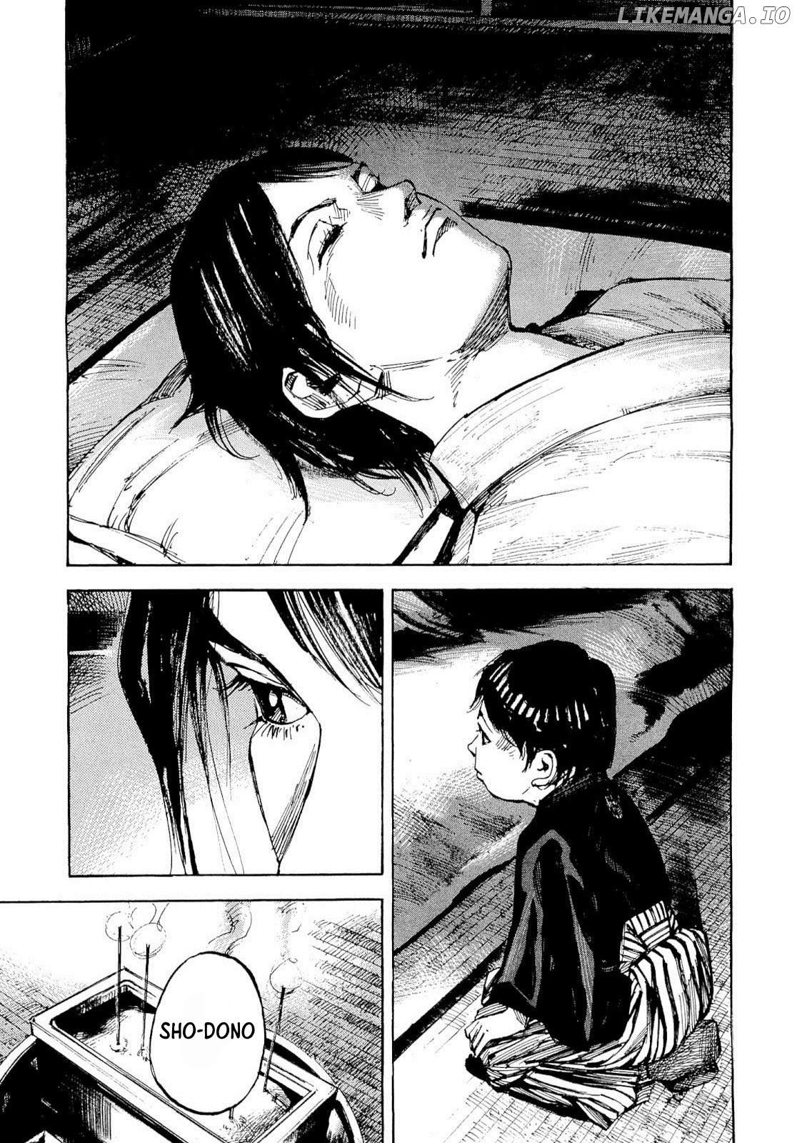 Sidooh - Manga chapter 259 - page 5