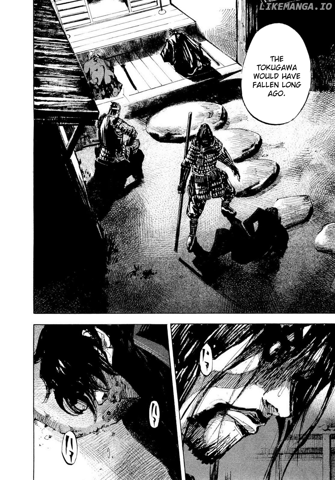 Sidooh - Manga chapter 247 - page 16
