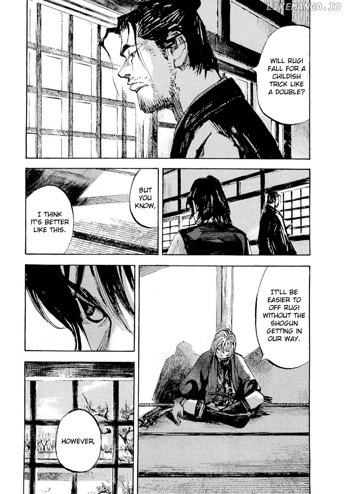 Sidooh - Manga chapter 247 - page 21