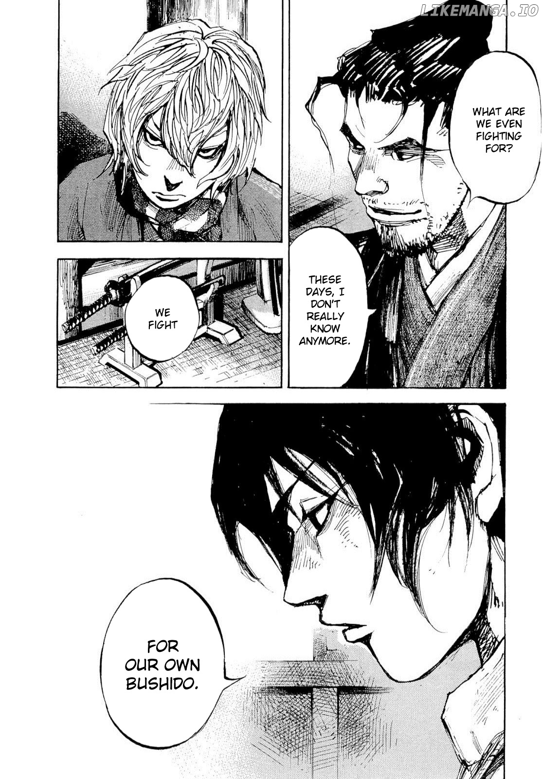 Sidooh - Manga chapter 247 - page 22