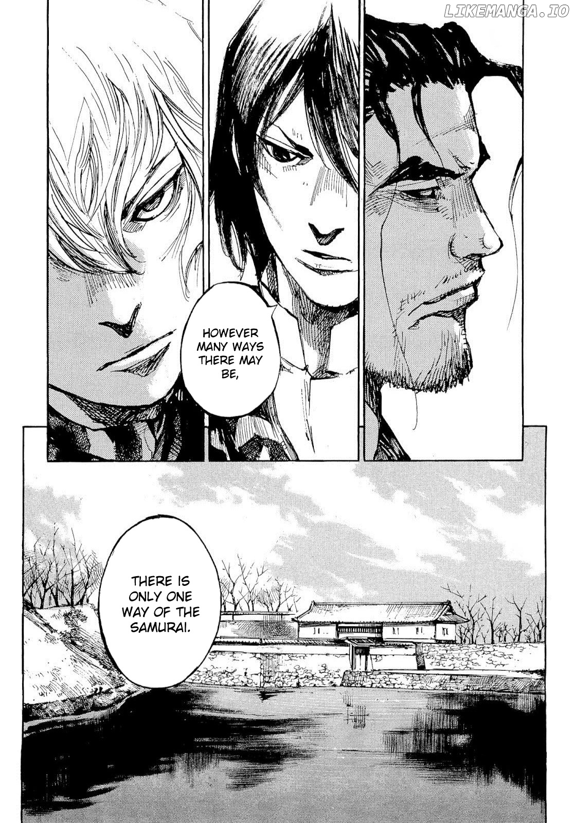 Sidooh - Manga chapter 247 - page 23