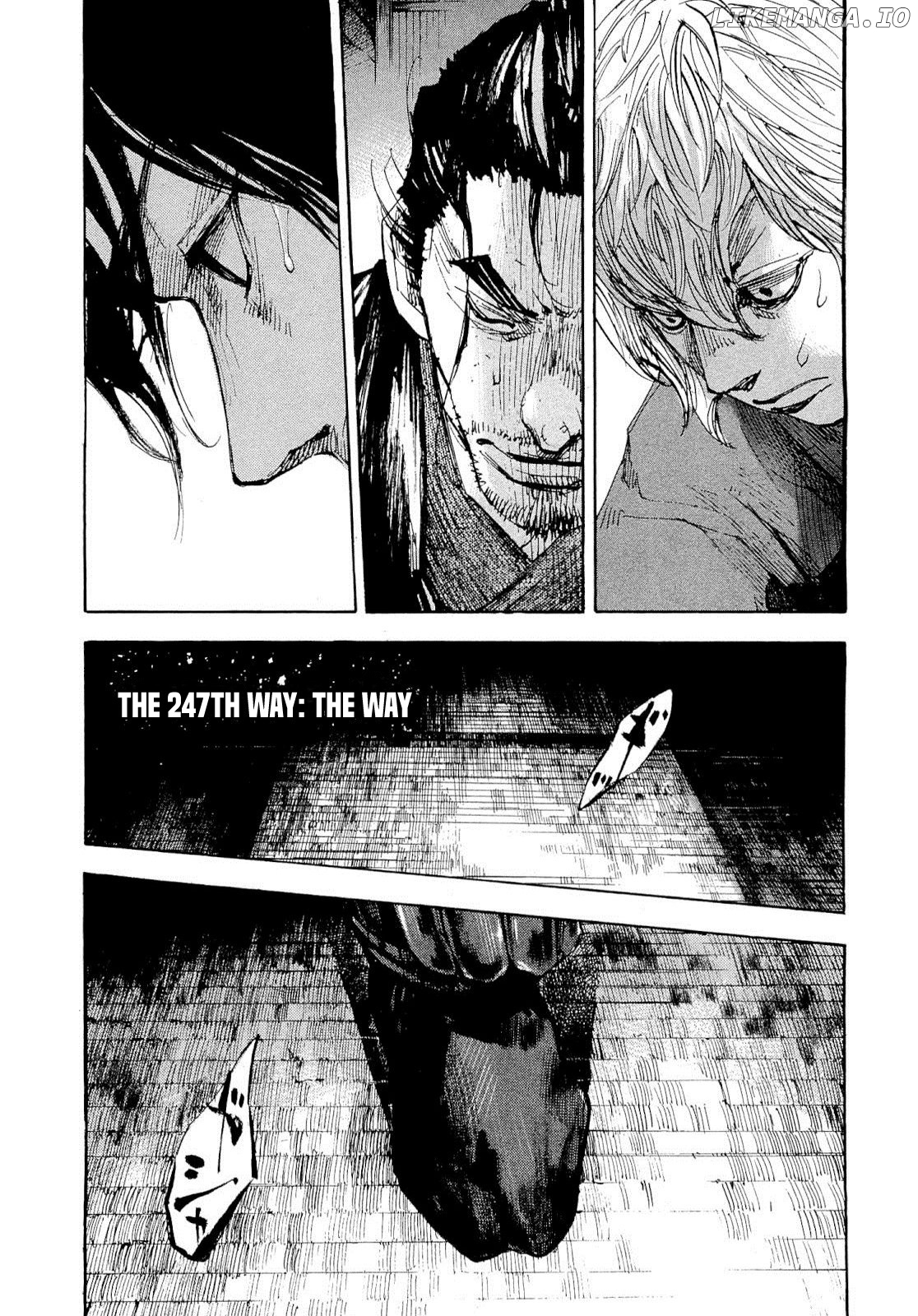 Sidooh - Manga chapter 247 - page 5