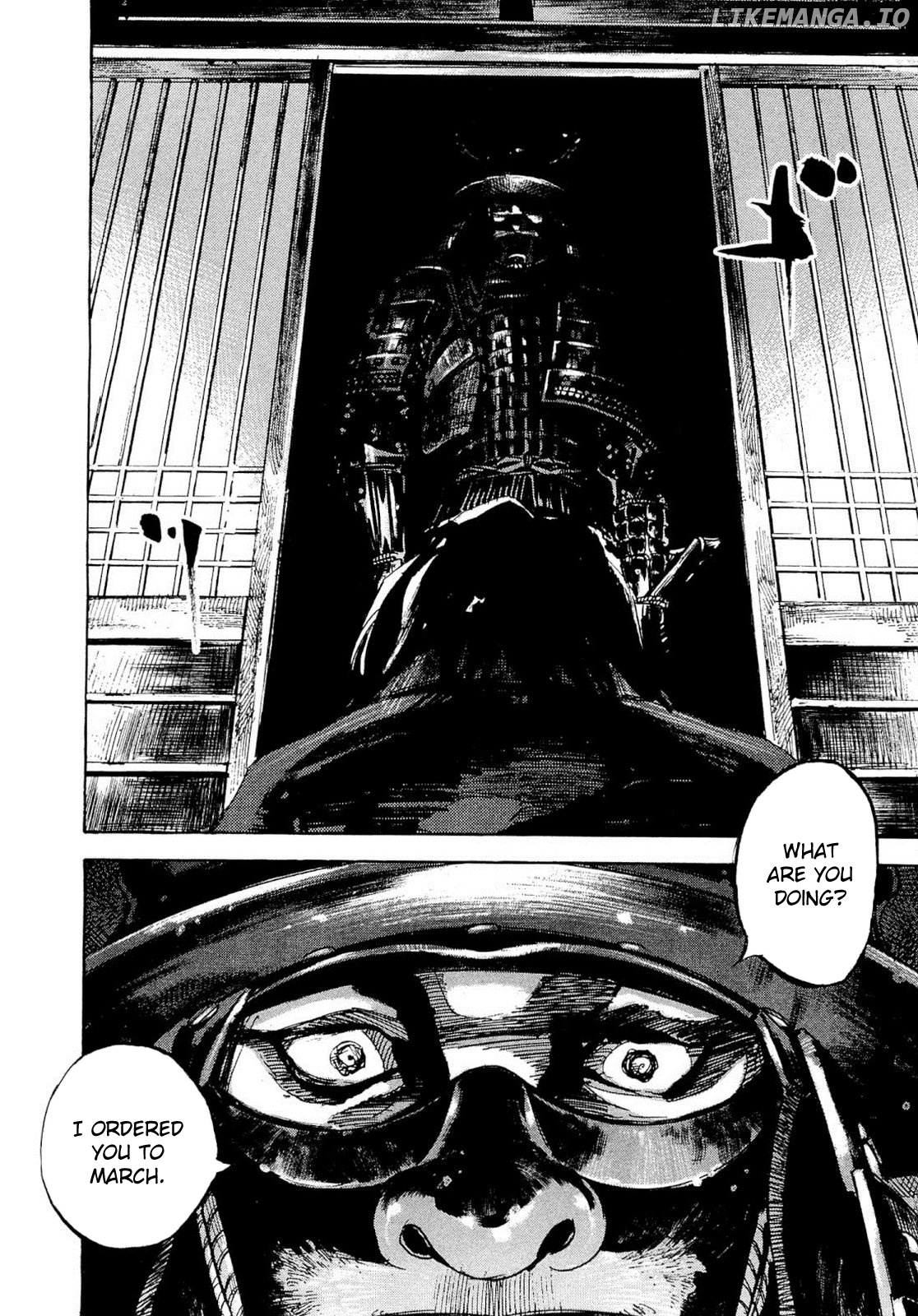 Sidooh - Manga chapter 247 - page 6