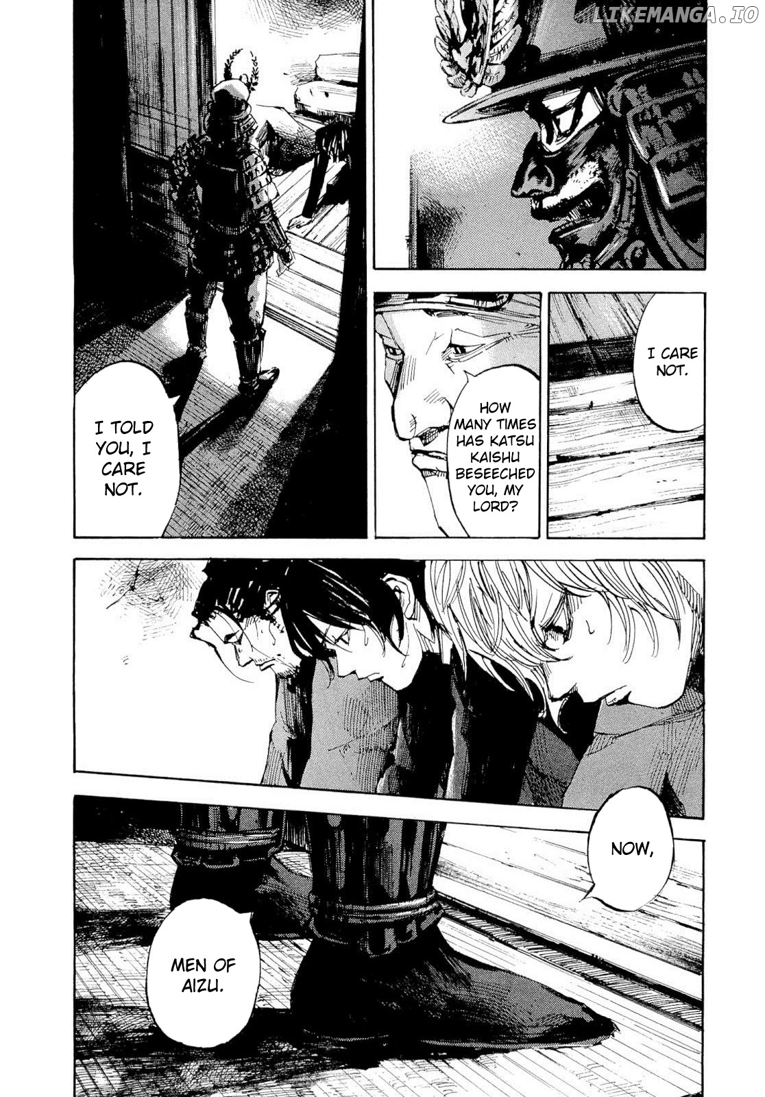 Sidooh - Manga chapter 247 - page 8