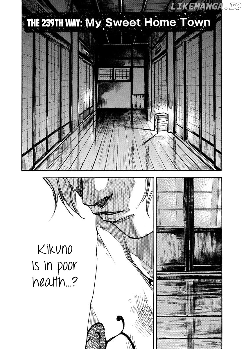 Sidooh - Manga chapter 239 - page 1