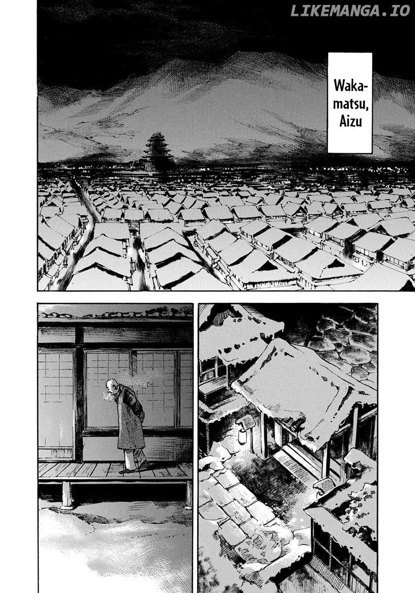 Sidooh - Manga chapter 239 - page 16