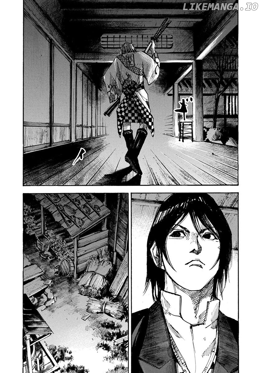 Sidooh - Manga chapter 239 - page 5