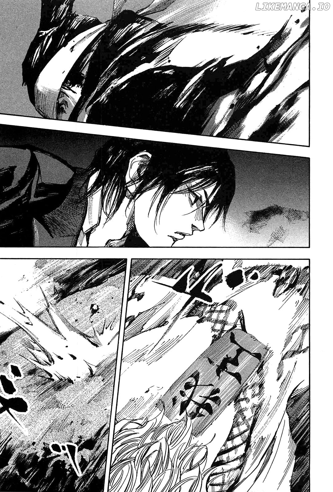 Sidooh - Manga Chapter 231 - page 7