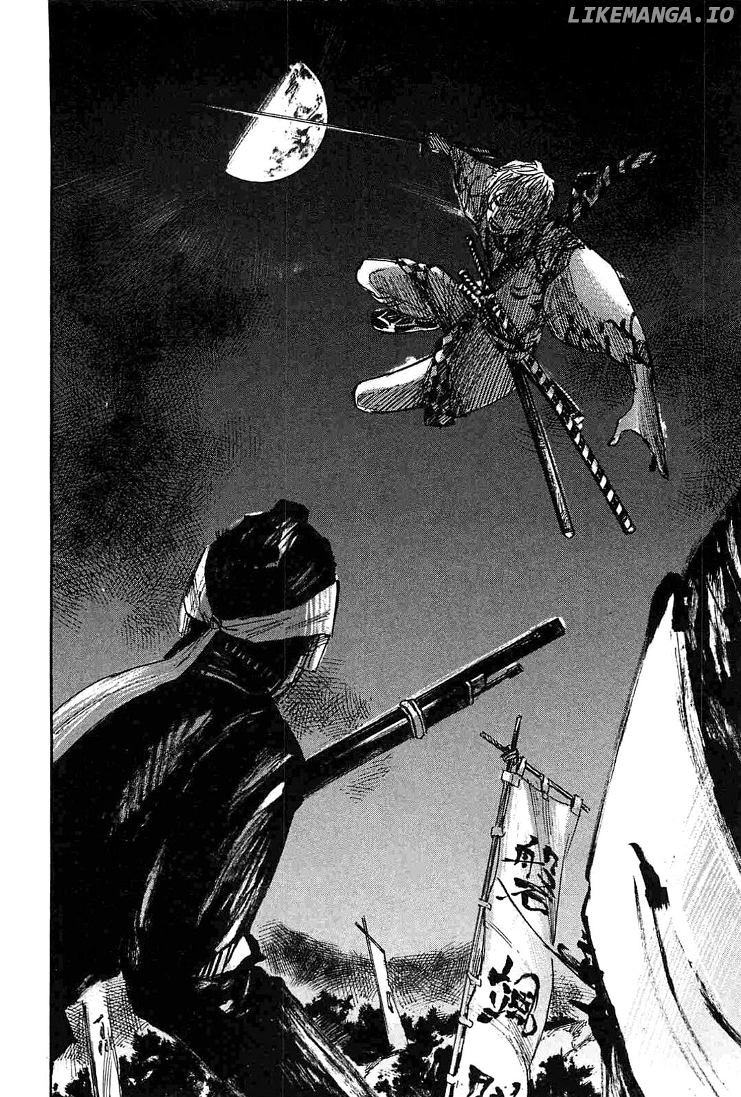 Sidooh - Manga Chapter 231 - page 8