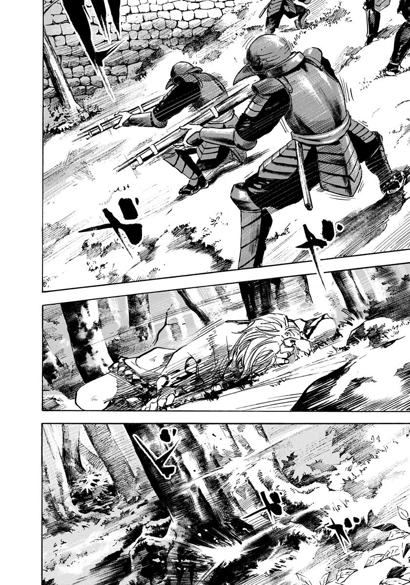 Sidooh - Manga Chapter 217 - page 10